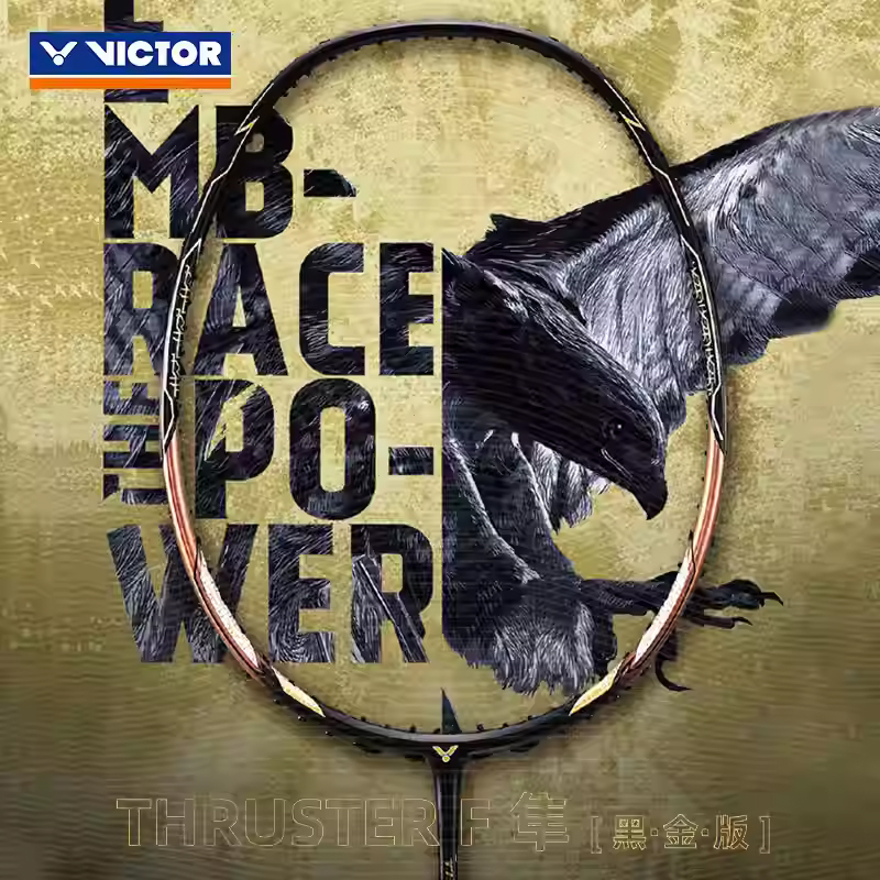Badminton Victor - 65T carbon fiber nf1000z/ax88dpro/ax88spro/ARC11pro/ARC7pro/ without logo