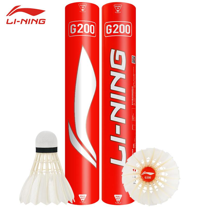 New 12PCS Professional Badmint – обзор и цена Badminton Victor
