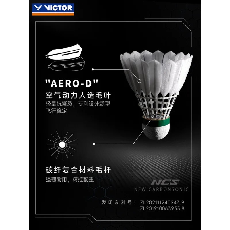 6 or12pcs/tube VICTOR Badminto – обзор и цена Badminton Victor