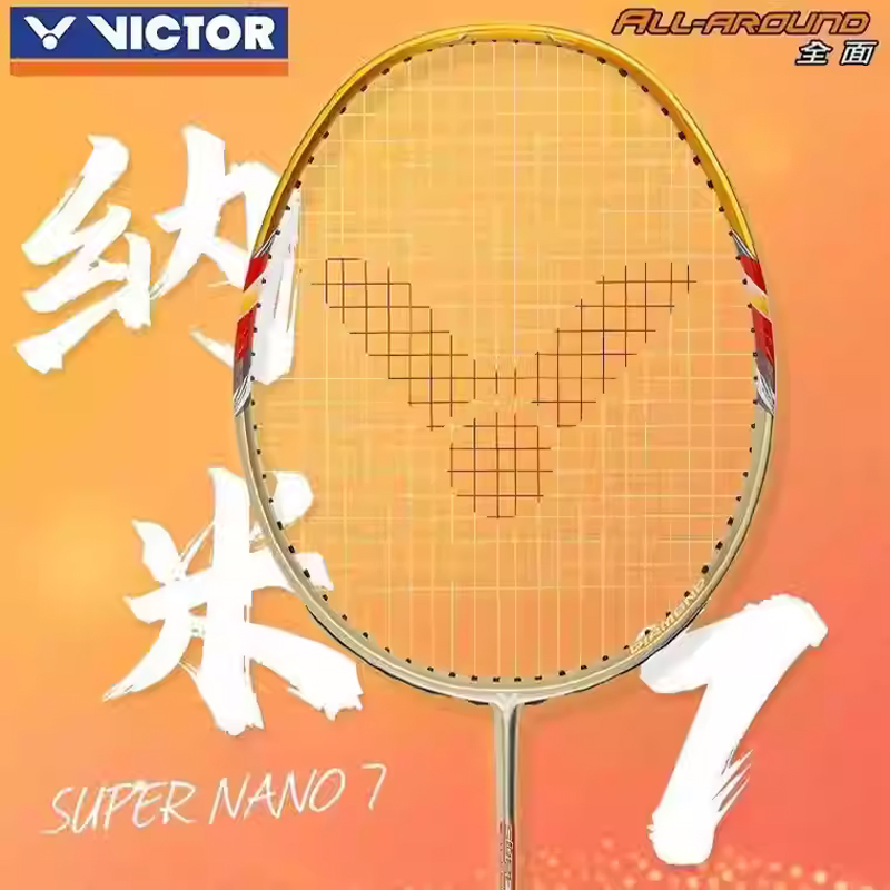 100% Original Victor badminton – обзор и цена Badminton Victor