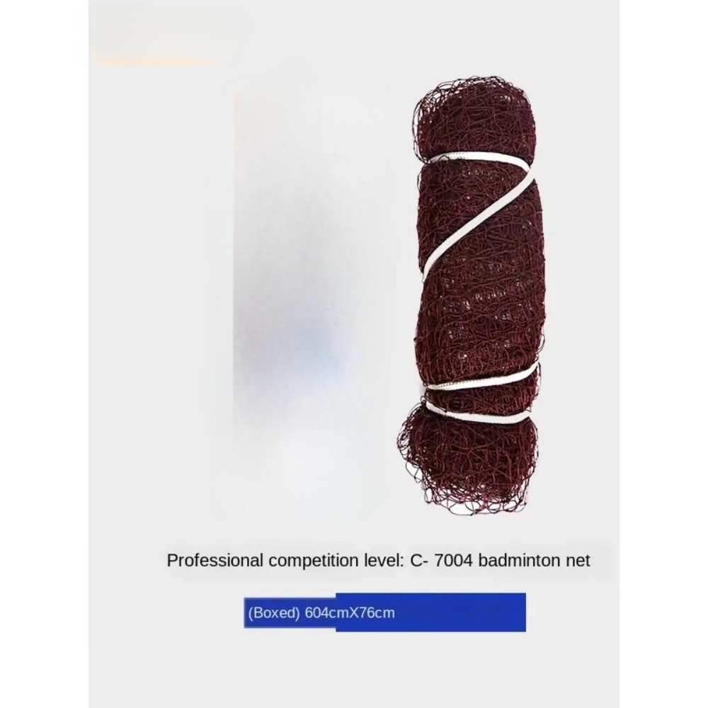 1Pcs Authentic  Badminton Nets – обзор и цена Badminton Victor