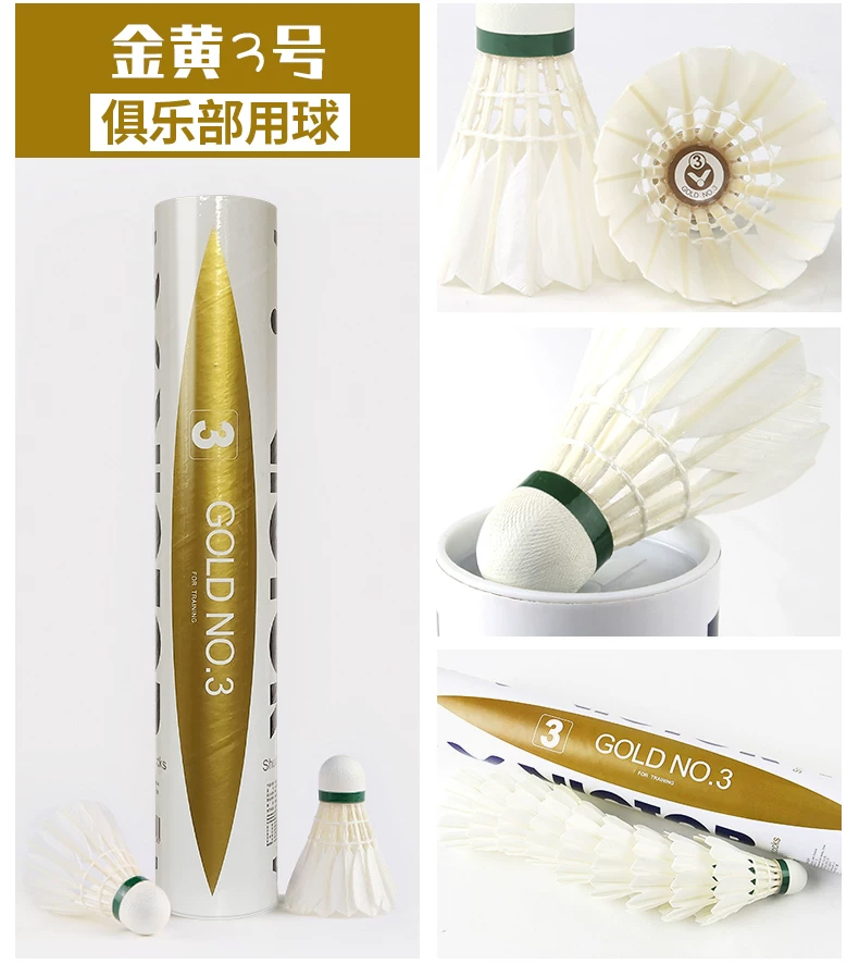 12pcs/Tube Victor Gold1/Gold3/ – обзор и цена Badminton Victor