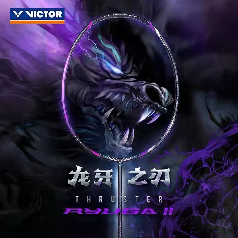 New For Victory Dragon Fang Bl – обзор и цена Badminton Victor